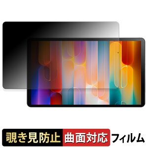 �y�|�C���g2�{�z RebotAi A9 �y 180�x �ȖʑΉ� �z �`�����h�~ �t�B���� �u���[���C�g�J�b�g �A���`�O���A ���{��