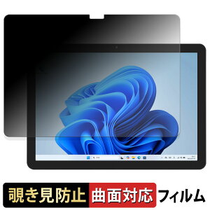 s|Cg2{t aiwa tab WS10L y 180x ȖʑΉ z `h~ tB u[CgJbg A`OA {