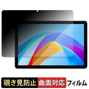 PHILIPS T7315 y 180x ȖʑΉ z `h~ tB u[CgJbg A`OA {