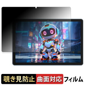 Rebecco M70 y 180x ȖʑΉ z `h~ tB u[CgJbg A`OA {