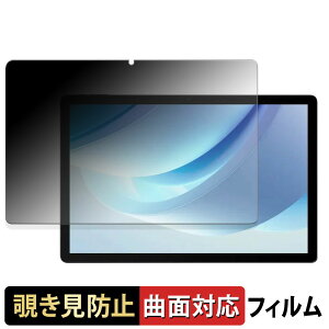 y|Cg2{z DOOGEE U13 y 180x ȖʑΉ z `h~ tB u[CgJbg A`OA {