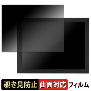 �Z���`�����[ LCD-MB150N3 �y 180�x �ȖʑΉ� �z �`�����h�~ �t�B���� �u���[���C�g�J�b�g �A���`�O���A ���{��