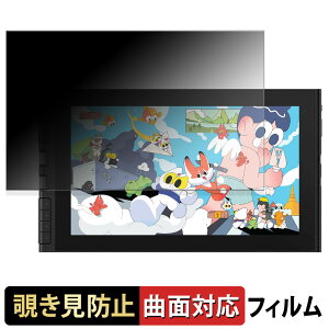 y|Cg2{z XP-Pen Artist 12 3rd ty^ubg y 180x ȖʑΉ z `h~ tB u[CgJbg A`OA {