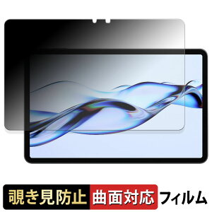 y|Cg2{z ACXI[} TM12E3W74-KV1H y 180x ȖʑΉ z `h~ tB u[CgJbg A`OA {