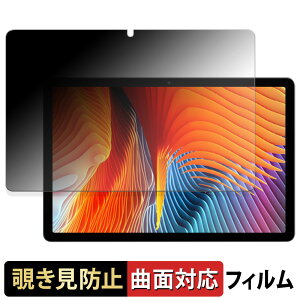 y|Cg2{z Yummo A90pro y 180x ȖʑΉ z `h~ tB u[CgJbg A`OA {