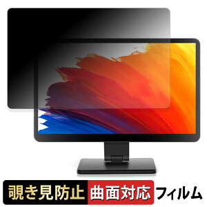 �y�|�C���g2�{�z ROADOM 10.1�C���` Raspberry Pi �p�^�b�`���j�^�[ Z3-3 �y 180�x �ȖʑΉ� �z �`�����h�~ �t�B���� �u���[���C�g�J�b�g �A���`�O���A ���{��