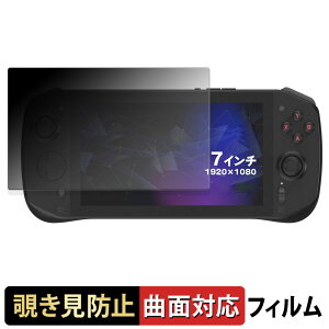 V TENKU LUNA y 180x ȖʑΉ z `h~ tB u[CgJbg dl {