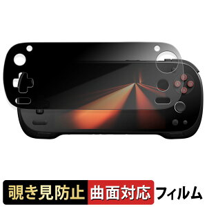 y|Cg2{z AYANEO KONKR Pocket FIT y 180x ȖʑΉ z `h~ tB u[CgJbg dl {