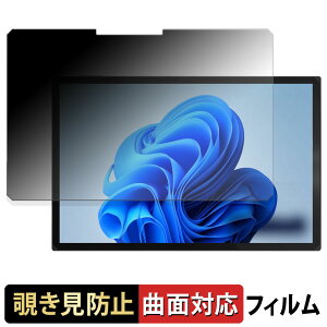 y|Cg2{z One-Netbook OneXPlayer X1 Air y 180x ȖʑΉ z `h~ tB u[CgJbg dl {