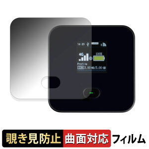 xm\tg +F FS045W y 180x ȖʑΉ z `h~ tB u[CgJbg dl {