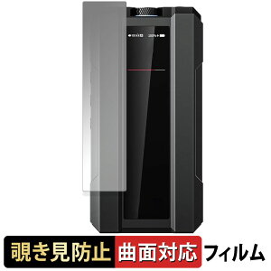 �y�|�C���g2�{�z FIIO Q15 �y 180�x �ȖʑΉ� �z �`�����h�~ �t�B���� �u���[���C�g�J�b�g ����d�l ���{��