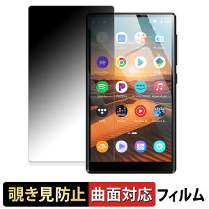 �y�|�C���g2�{�z Oilsky M501 Pro ( �\�� ) �y 180�x �ȖʑΉ� �z �`�����h�~ �t�B���� �u���[���C�g�J�b�g ����d�l ���{��