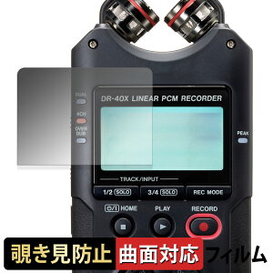 y|Cg2{z TASCAM DR-40X USBI[fBIC^[tF[X y 180x ȖʑΉ z `h~ tB u[CgJbg dl {