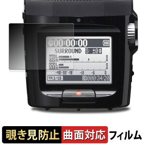 ZOOM H2n Handy Recorder �y 180�x �ȖʑΉ� �z �`�����h�~ �t�B���� �u���[���C�g�J�b�g ����d�l ���{��