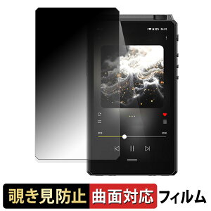HiBy Music R6 III 2025 y 180x ȖʑΉ z `h~ tB u[CgJbg dl {