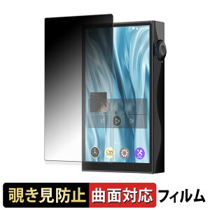 y|Cg2{z SHANLING M3 Plus y 180x ȖʑΉ z `h~ tB u[CgJbg dl {