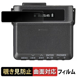 y|Cg2{z TASCAM DR-10L Pro s}CNR[_[ y 180x ȖʑΉ z `h~ tB u[CgJbg dl {