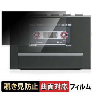 y|Cg2{z FiiO Snowsky ECHO MINI y 180x ȖʑΉ z `h~ tB u[CgJbg dl {