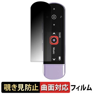 RUIZU THX62BluJP �y 180�x �ȖʑΉ� �z �`�����h�~ �t�B���� �u���[���C�g�J�b�g ����d�l ���{��