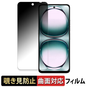 UMIDIGI Note 100 y 180x ȖʑΉ z `h~ tB u[CgJbg dl {