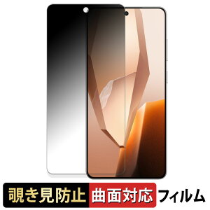 OnePlus 13R y 180x ȖʑΉ z `h~ tB u[CgJbg dl {