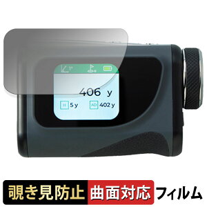 Tru-Roll [U[v VOICE EYE y 180x ȖʑΉ z `h~ tB u[CgJbg dl {