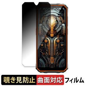 y|Cg2{z BlackView OSCAL MARINE 2 y 180x ȖʑΉ z `h~ tB u[CgJbg dl {