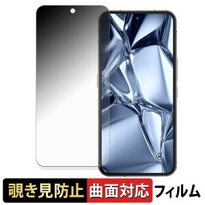 OUKITEL WP200 Pro ( CfBXvC ) y 180x ȖʑΉ z `h~ tB u[CgJbg dl {