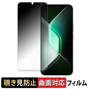 Infinix GT 30 Pro y 180x ȖʑΉ z `h~ tB u[CgJbg dl {