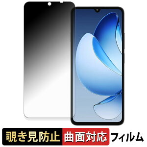 OUKITEL C60 / C60 Pro y 180x ȖʑΉ z `h~ tB u[CgJbg dl {