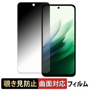 y|Cg2{z Xiaomi Redmi 15 4G / 15 5G y 180x ȖʑΉ z `h~ tB u[CgJbg dl {