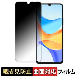 y|Cg2{z Blackview Shark 6 y 180x ȖʑΉ z `h~ tB u[CgJbg dl {