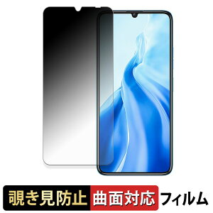 OUKITEL C51 y 180x ȖʑΉ z `h~ tB u[CgJbg dl {