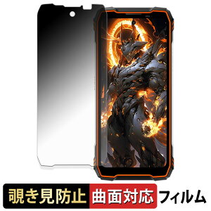 y|Cg2{z Blackview OSCAL TANK 1 ( CfBXvC ) y 180x ȖʑΉ z `h~ tB u[CgJbg dl {