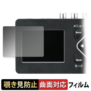 �T�����T�v���C 400-MEDI053 �y 180�x �ȖʑΉ� �z �`�����h�~ �t�B���� �u���[���C�g�J�b�g ����d�l ���{��