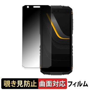 DOOGEE Fire 3 Ultra �y 180�x �ȖʑΉ� �z �`�����h�~ �t�B���� �u���[���C�g�J�b�g ����d�l ���{��
