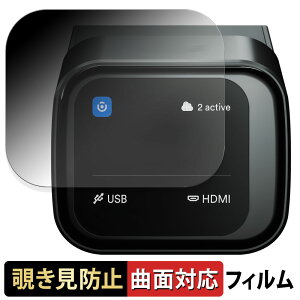 �y�y�V�X�[�p�[SALE �|�C���g2�{�z JetKVM Device �y 180�x �ȖʑΉ� �z �`�����h�~ �t�B���� �u���[���C�g�J�b�g ����d�l ���{��