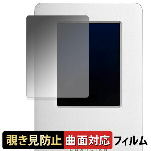 y|Cg2{z OWC Guardian y 180x ȖʑΉ z `h~ tB u[CgJbg dl {