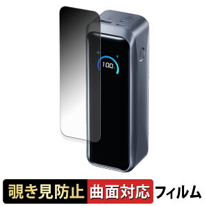 y|Cg2{z Anker Prime Power Bank ( 20100mAh , 220W ) y 180x ȖʑΉ z `h~ tB u[CgJbg dl {