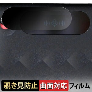 Notta Memo y 180x ȖʑΉ z `h~ tB u[CgJbg dl {