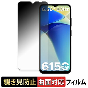 DOOGEE Note56X y 180x ȖʑΉ z `h~ tB u[CgJbg dl {