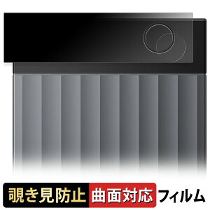 Plaud Note Pro AI�{�C�X���R�[�_�[ �y 180�x �ȖʑΉ� �z �`�����h�~ �t�B���� �u���[���C�g�J�b�g ����d�l ���{��