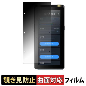 iFLYTEK AI Recorder S6 �y 180�x �ȖʑΉ� �z �`�����h�~ �t�B���� �u���[���C�g�J�b�g ����d�l ���{��