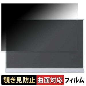 VisionOwl 10.5C` oCj^[ XL-105 y 180x ȖʑΉ z `h~ tB u[CgJbg dl {