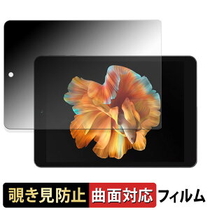 BMAX I8 y 180x ȖʑΉ z `h~ tB u[CgJbg dl {