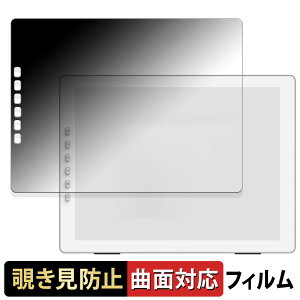 ?SKTSELECT DASUNG133 REVO ������ �y180�x �ȖʑΉ��z �`�����h�~ �t�B���� �u���[���C�g�J�b�g ����d�l ���{��