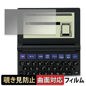 y|Cg2{z V[vdq Brain PW-NA1 / PW-NK1  y180x ȖʑΉz `h~ tB u[CgJbg dl {