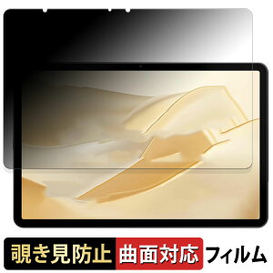 y|Cg2{z ALLDOCUBE iPlay70 Pro I[hL[u y 180x ȖʑΉ z `h~ tB u[CgJbg dl {