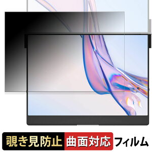 JSAUX FlipGo Pro 13.5C` fA|[^uj^[  y 180x ȖʑΉ z `h~ tB u[CgJbg dl {