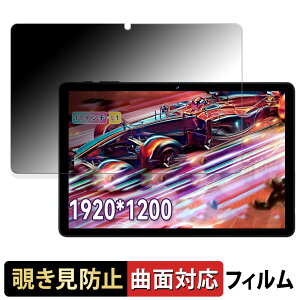 y|Cg2{z Alphawolf LPad3 y 180x ȖʑΉ z `h~ tB u[CgJbg dl {